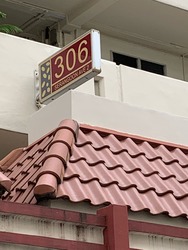 Blk 306 Serangoon Avenue 2 (Serangoon), HDB 3 Rooms #204030591